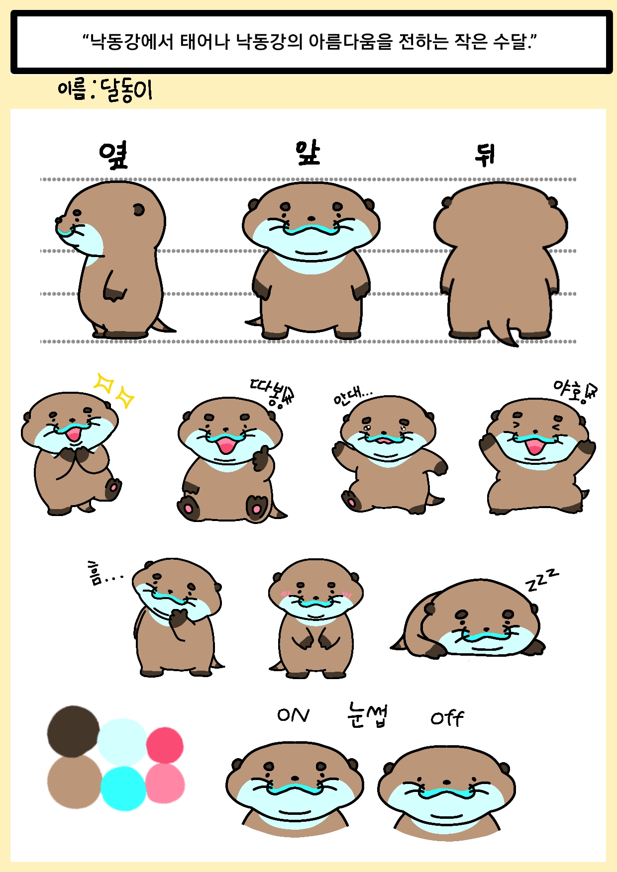작품 3